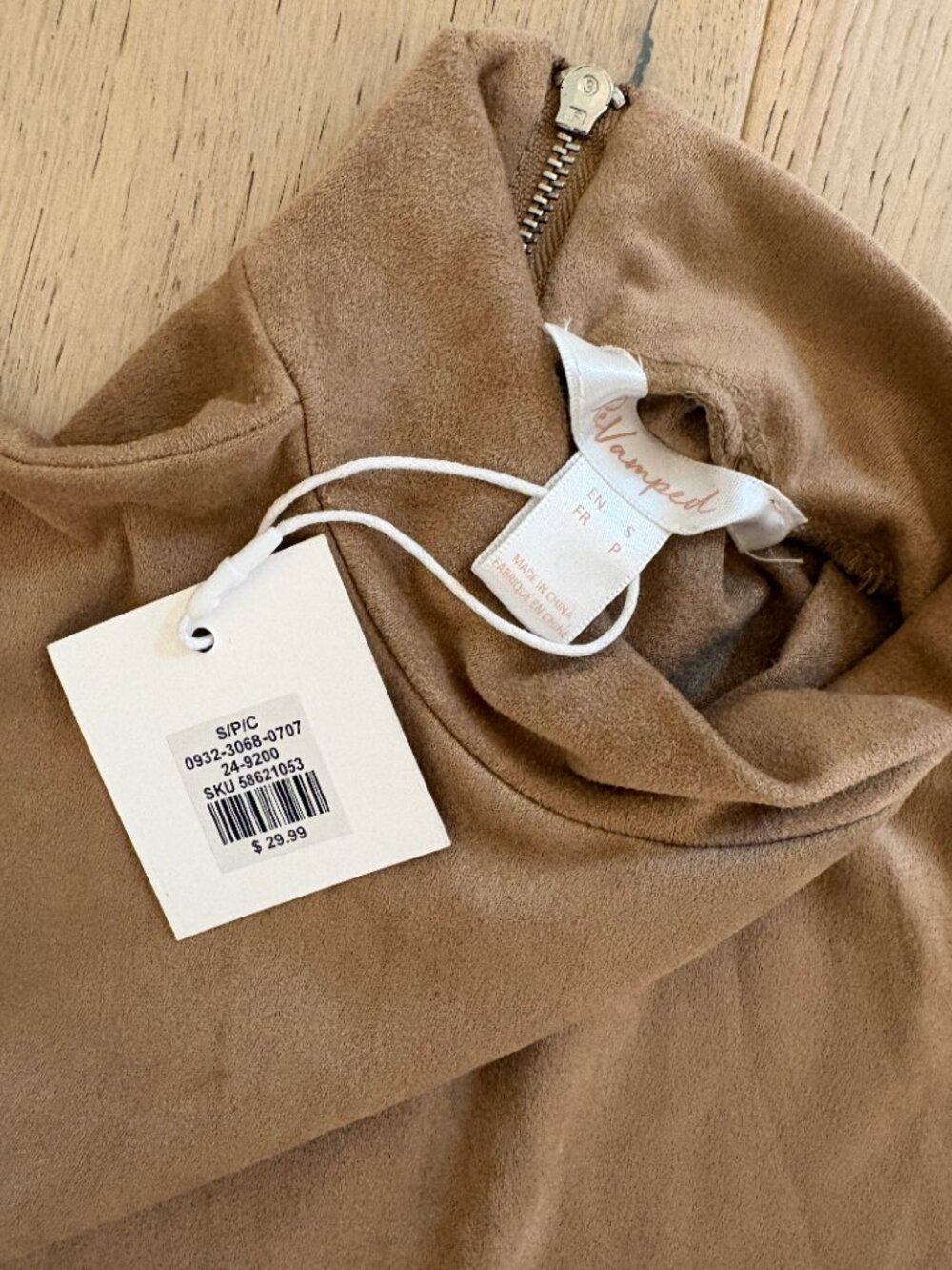 NTW | Faux Suede Mock Neck Mini Dress - Picture 4 of 5
